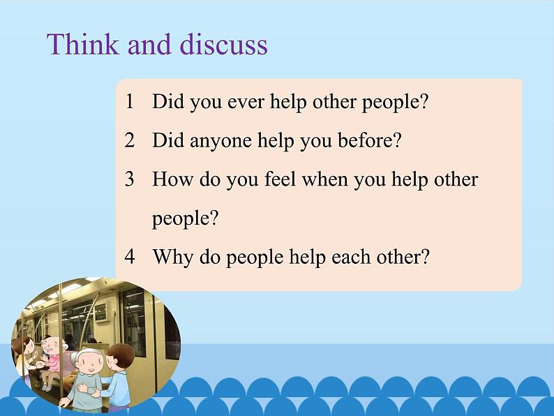 沪教版(六三制三起)小学六年级英语下册 Module 3 Unit 7 Helping others 课件第2页
