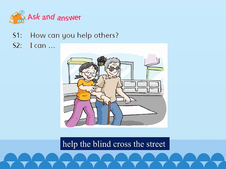 沪教版(六三制三起)小学六年级英语下册 Module 3 Unit 7 Helping others 课件第4页