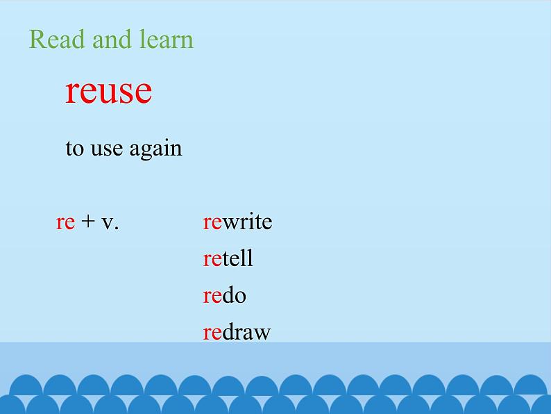 沪教版(六三制三起)小学六年级英语下册 Module 3 Unit 9 Reusing things 课件02