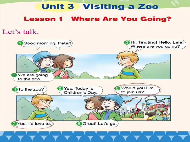 川教版(三年级起点)小学英语四年级下册 Unit 3 Lesson 1 Where Are You Going 课件05