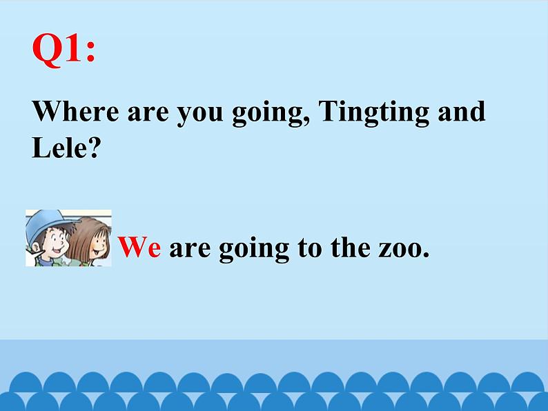 川教版(三年级起点)小学英语四年级下册 Unit 3 Lesson 1 Where Are You Going 课件06