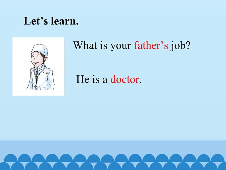 川教版(三年级起点)小学英语五年级上册 Unit 3 Lesson 3 What's Your Father's Job 课件07