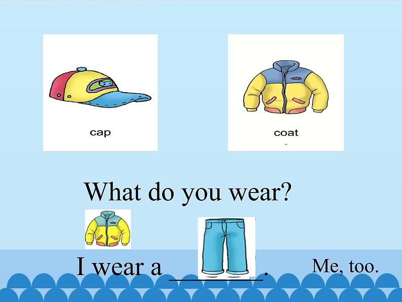 川教版(三年级起点)小学英语五年级下册 Unit 2 Lesson 1 Seasons and Clothes 课件03
