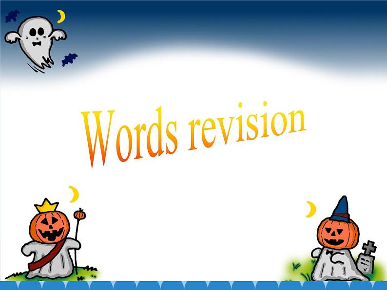 川教版(三年级起点)小学英语六年级上册 Unit 3 Lesson 1 Happy Halloween! 课件第2页