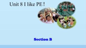 小学英语湘鲁版三年级上册Section A课堂教学ppt课件