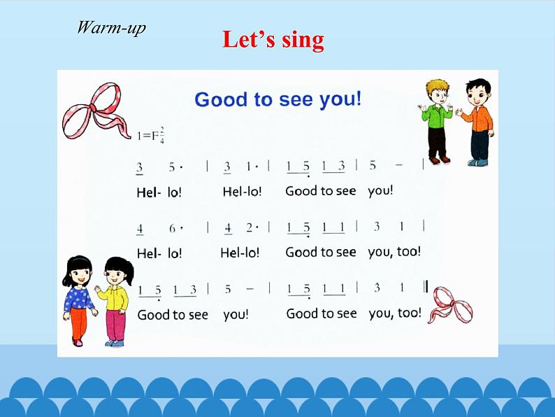 湘鲁版(三年级起点)小学英语三年级下册 Unit 2 She is a new pupil. Section A 课件第2页