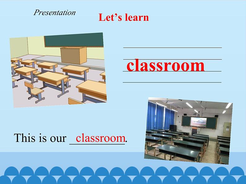 湘鲁版(三年级起点)小学英语三年级下册 Unit 2 She is a new pupil. Section A 课件第8页