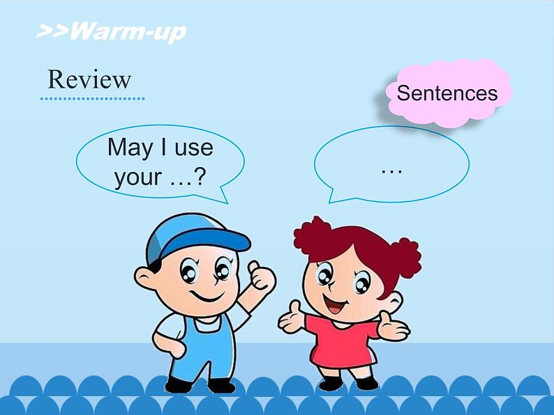 湘鲁版(三年级起点)小学英语四年级上册 Unit 2 May I use your crayon 课件1第3页