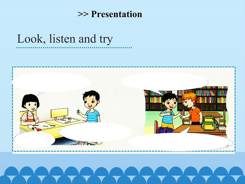 湘鲁版(三年级起点)小学英语四年级上册 Unit 2 May I use your crayon 课件1第4页