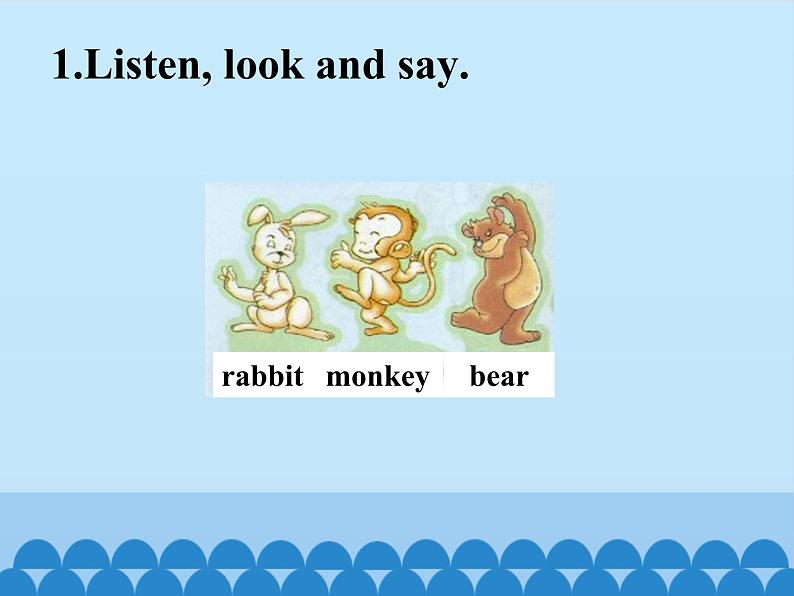 清华大学版小学英语一年级上册 UNIT 2 ANIMALS Lesson 14 课件04