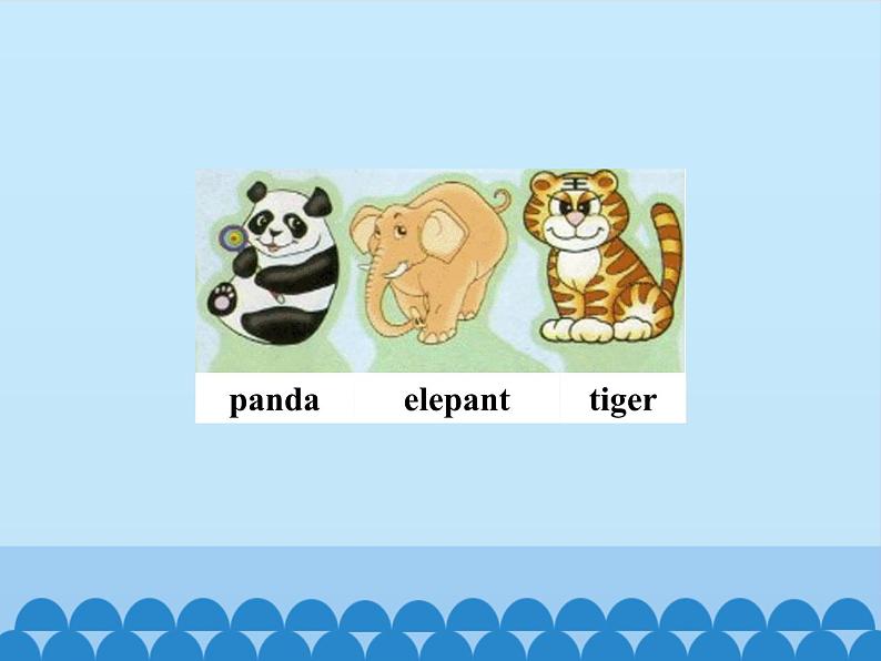清华大学版小学英语一年级上册 UNIT 2 ANIMALS Lesson 14 课件05
