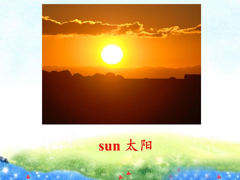 清华大学版小学英语一年级上册 UNIT 3 COLORS Lesson 20 课件02