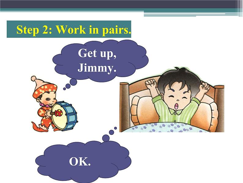 清华大学版小学英语一年级下册 UNIT 2 IN THE MORNING Lesson 9 课件04