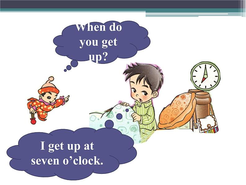 清华大学版小学英语一年级下册 UNIT 2 IN THE MORNING Lesson 9 课件05