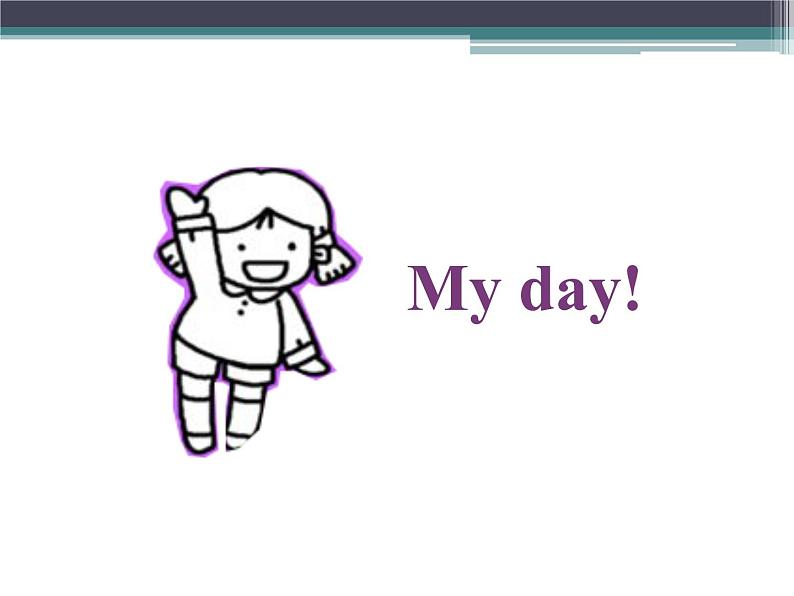 清华大学版小学英语一年级下册 UNIT 2 IN THE MORNING Lesson 9 课件06