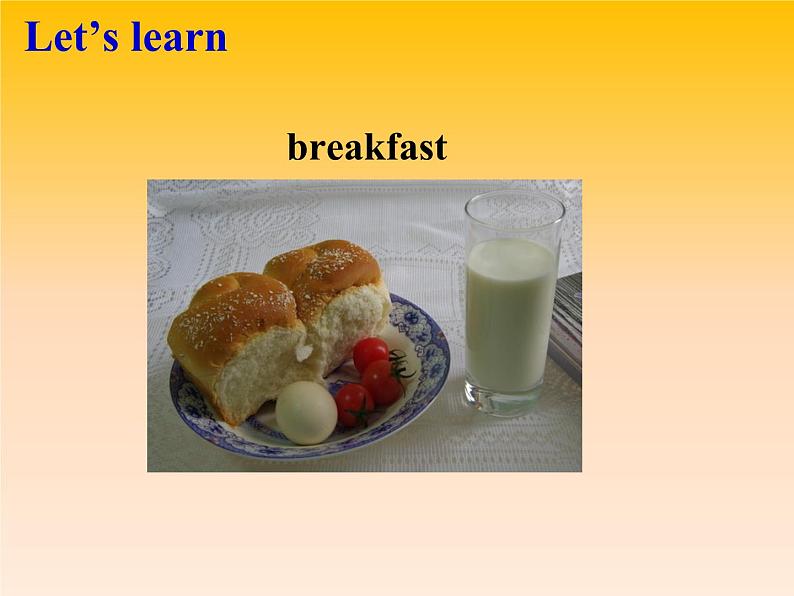 清华大学版小学英语一年级下册 UNIT 2 IN THE MORNING Lesson 12 课件02