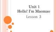 小学英语北京版一年级上册Lesson 3授课课件ppt