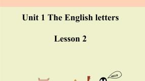 小学英语清华大学版二年级上册Unit 1 The English letters课文课件ppt