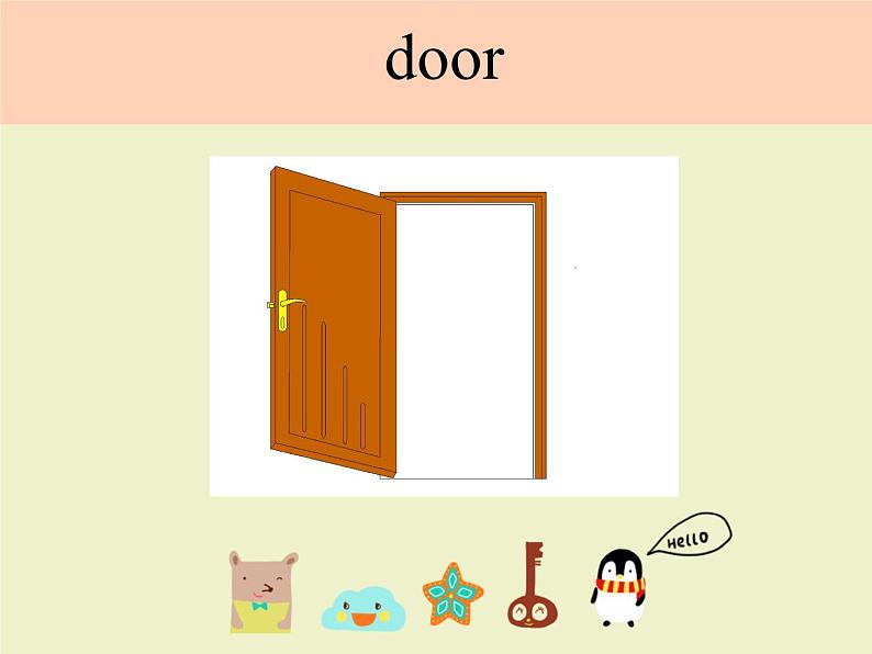清华大学版小学英语二年级上册 UNIT 1 THE ENGLISH LETTERS LESSON 2 课件第5页