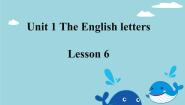 清华大学版二年级上册Unit 1 The English letters教学课件ppt