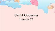 小学英语清华大学版二年级上册Unit 4 Opposites课文课件ppt