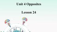 小学英语清华大学版二年级上册Unit 4 Opposites课文内容ppt课件