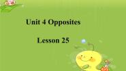 英语二年级上册Unit 4 Opposites背景图ppt课件
