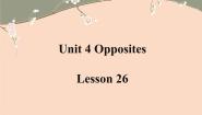 英语二年级上册Unit 4 Opposites教课课件ppt