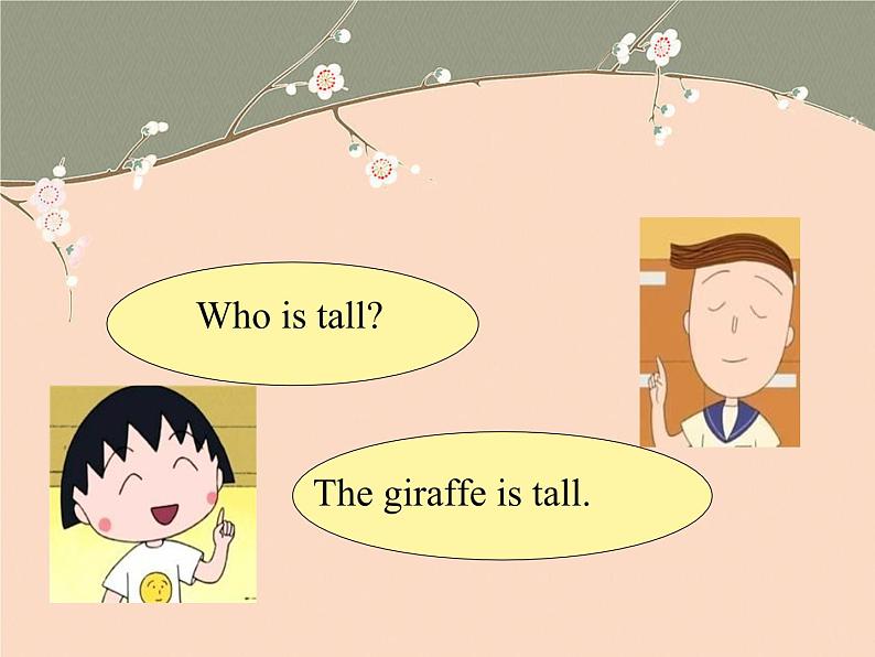 清华大学版小学英语二年级上册 UNIT 4 OPPOSITES LESSON 26 课件02