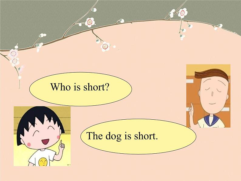 清华大学版小学英语二年级上册 UNIT 4 OPPOSITES LESSON 26 课件06