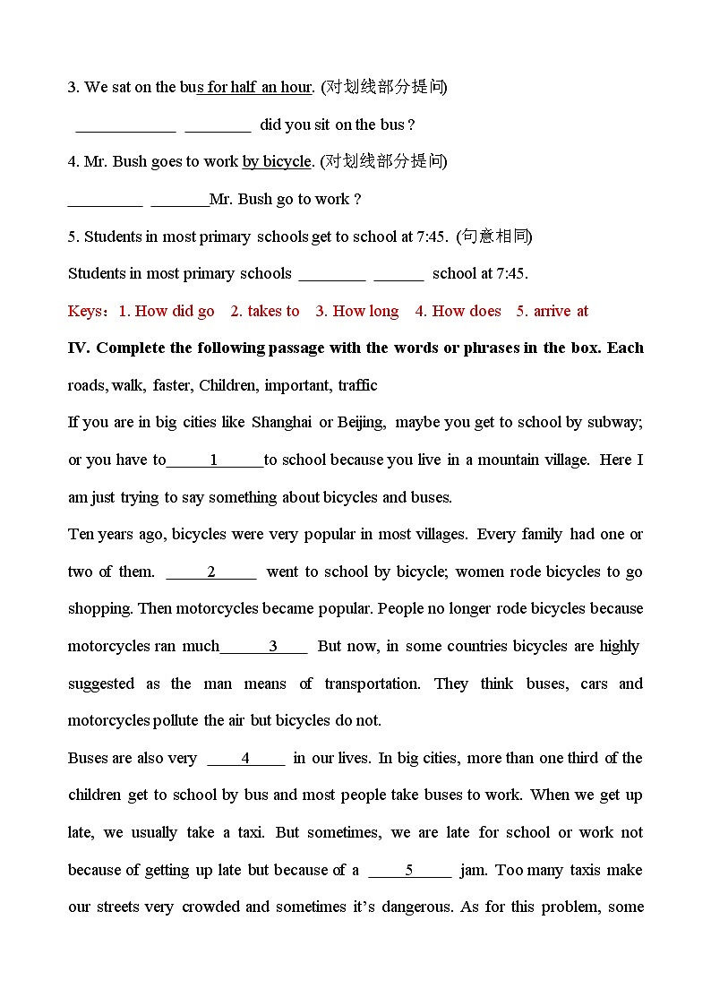 【期中单元检测】(牛津上海版)2023-2024学年六年级英语上册 Unit 6 Going to school测试卷(A卷)(解析版)第2页