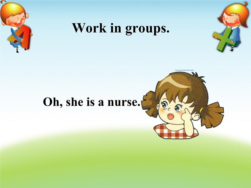 清華大學(xué)版小學(xué)英語二年級下冊 UNIT 3 JOBS LESSON 15 課件第6頁