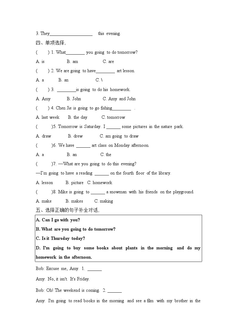 Unit 3  My weekend plan Part A  Let’s try & Let’s talk(同步练)人教PEP版英语六年级上册02