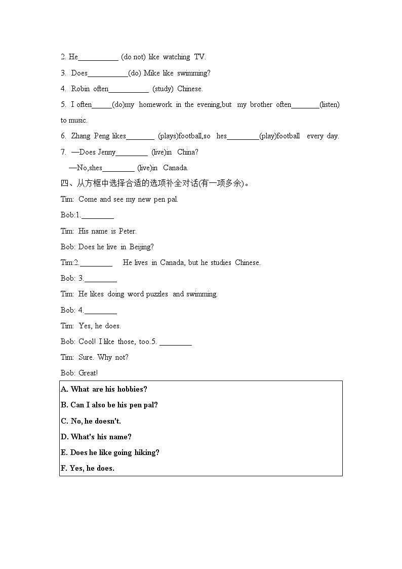 Unit 4 I have a pen pal Part B Let’s learn & Listen, match and say(同步练)人教PEP版英语六年级上册02