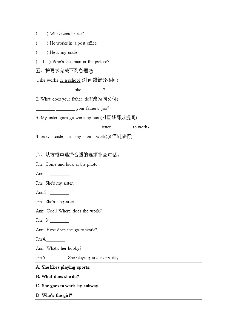 Unit 5 What does he do Part B Let’s try & Let’s talk(同步练)人教PEP版英语六年级上册02