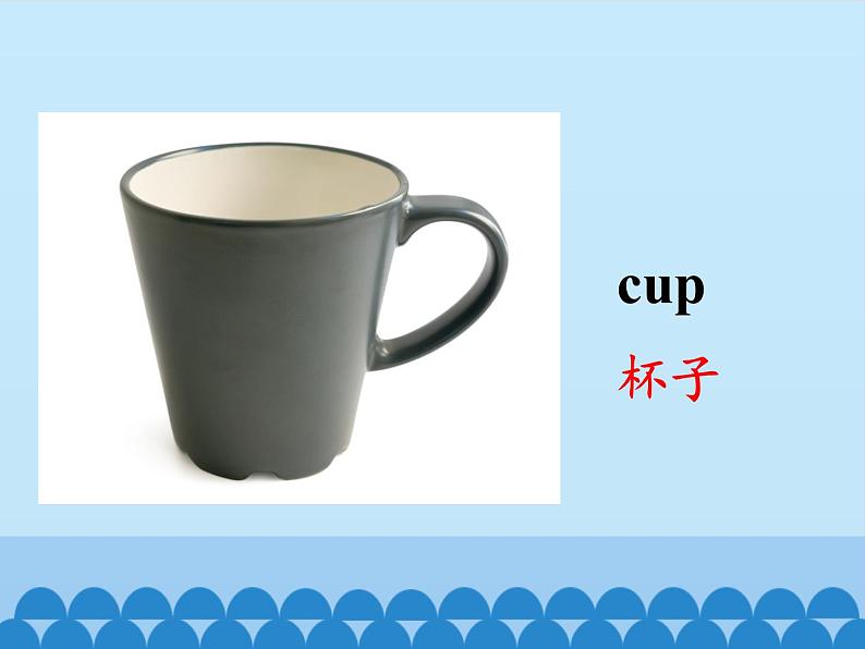 北京版小学一年级英语上册 UNIT THREE Lesson 10 课件03