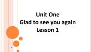 北京版一年级下册Lesson 1集体备课ppt课件