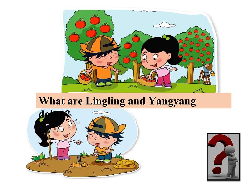 北京版小学一年级英语下册 UNIT FOUR HOW MANY STARS CAN YOU SEE-Lesson 13 课件3第5页