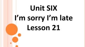小学英语北京版一年级下册Lesson 21授课ppt课件