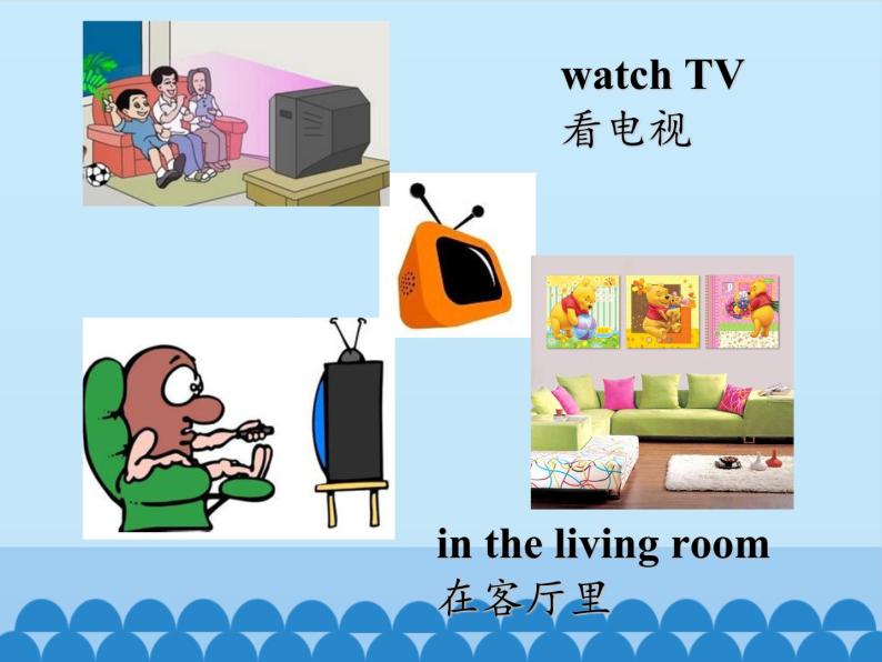 北京版小学二年级英语下册  UNIT THREE  WELCOM TO MY HOUSE-Lesson 9   课件08