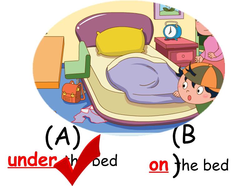 北京版小学二年级英语下册 UNIT FOUR WHERE IS MY SHIRT?-Lesson 13 课件2第8页