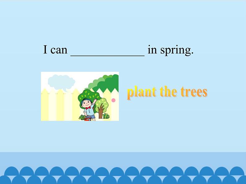 北京版小学二年级英语下册 UNIT SIX Lesson 23 课件1第6页
