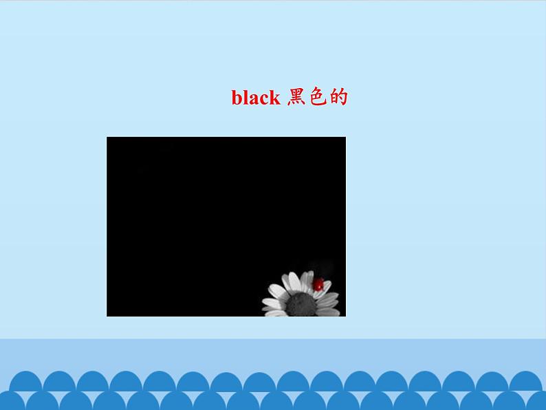 北京版小学三年级英语下册 UNIT TWO Lesson 6 课件103