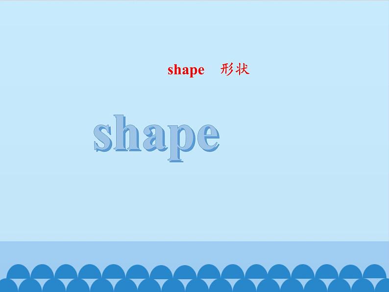 北京版小学三年级英语下册 UNIT TWO Lesson 6 课件104
