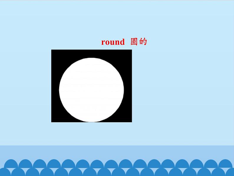 北京版小学三年级英语下册 UNIT TWO Lesson 6 课件105
