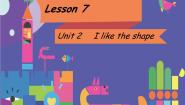 小学英语北京版三年级下册Lesson 7课文课件ppt