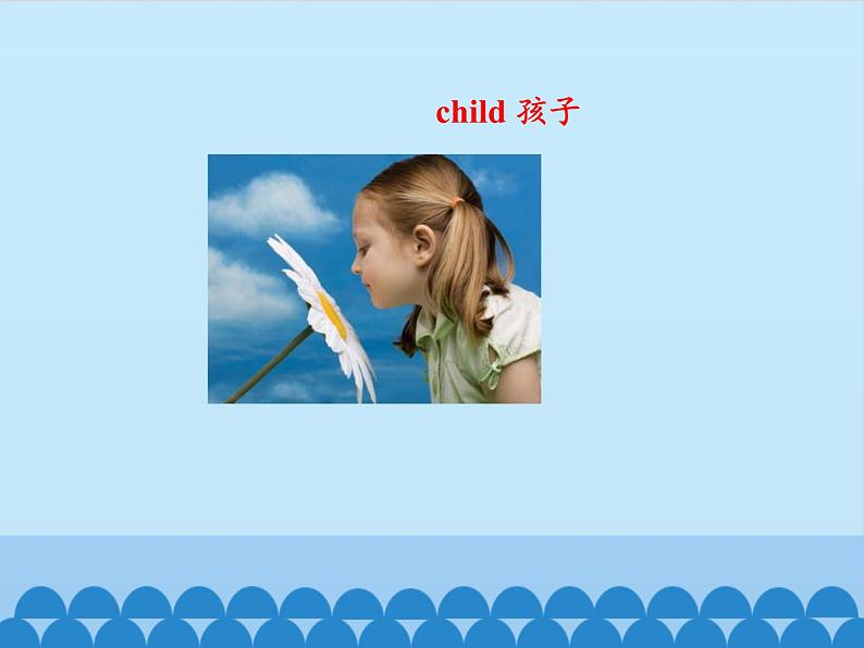 北京版小学三年级英语下册 UNIT FIVE CHILDREN 'S DAY-Lesson 15 课件第3页