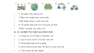 湘少版六年级上册Unit 8 We shouldn't waste water第2课时巩固练习