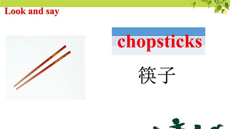 清華大學(xué)版小學(xué)英語三年級上冊  UNIT 2 THE SHORT VOWEL SOUNDS Lesson 11   課件第4頁
