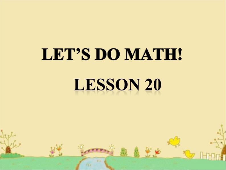 清华大学版小学英语三年级上册 UNIT 3 LET'S DO MATH!-LESSON 20  课件01